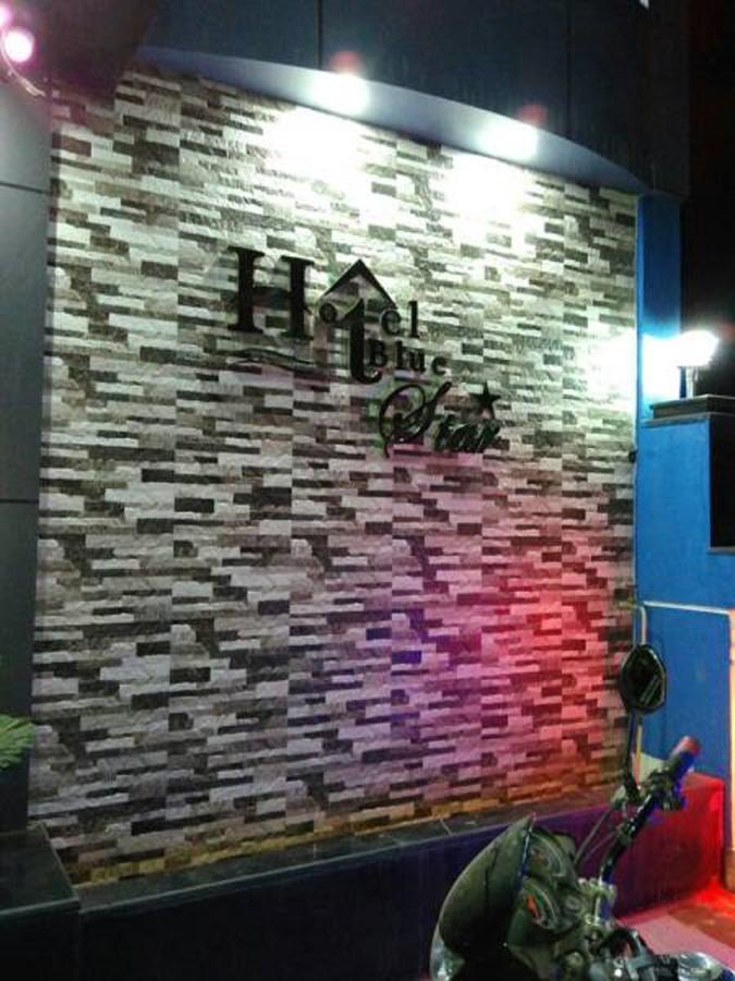 Datia Hotel Blue Star מראה חיצוני תמונה