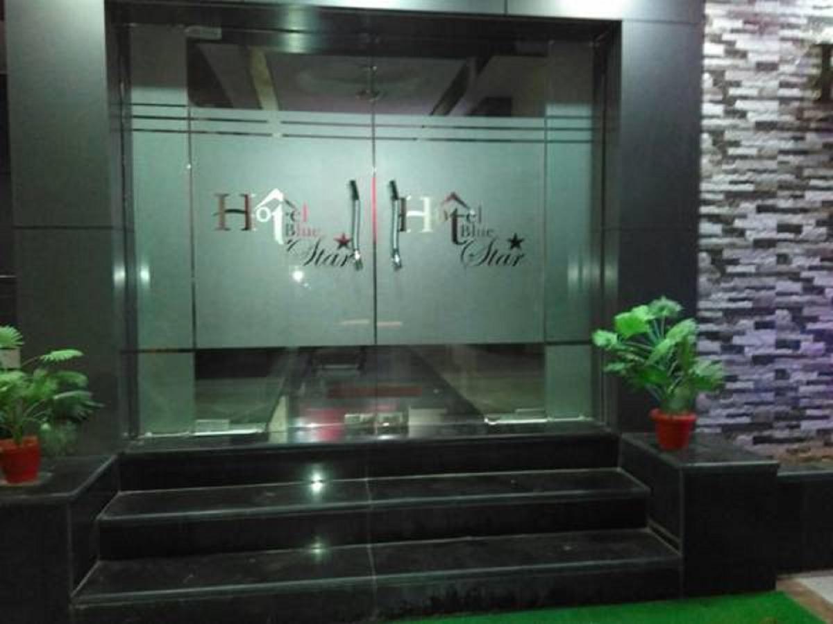 Datia Hotel Blue Star מראה חיצוני תמונה
